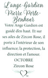 Angel Pin: OCTOBER